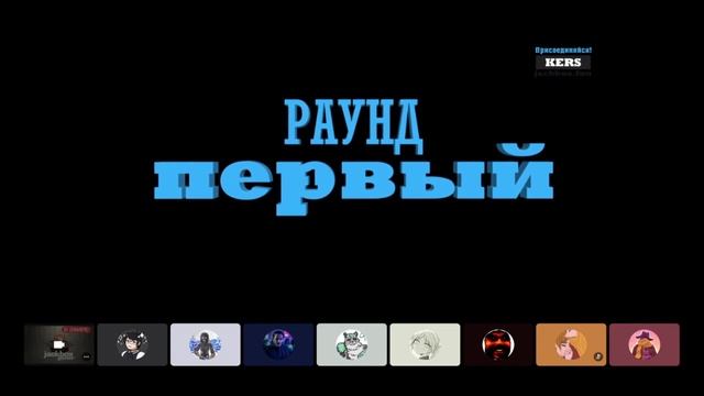 Jackbox Веселимся с ребятами из дискорд канала))) смотреть онлайн