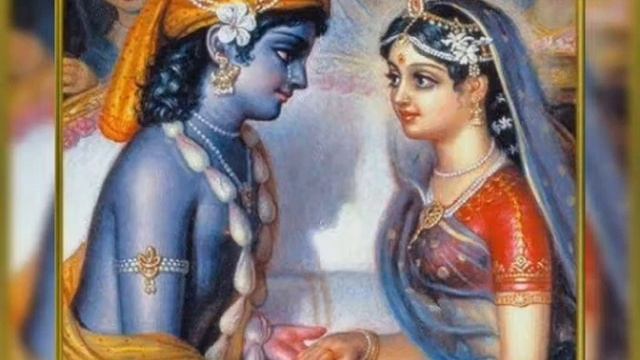 Hare Krishna Mahamantra