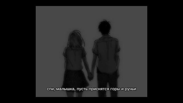 ssshhhiiittt! - засыпай (speed up) смотреть онлайн