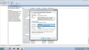 Загруженность оперативной памяти на 100% Как исправить?