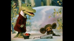 Крокодил Поехавший и Братирашка