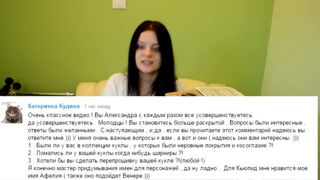 Распаковка Посылок МХ, ЕАН, Integrity Toys! смотреть онлайн