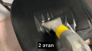 Инструкция к моющему пылесосу karcher  Puzzi 10/1