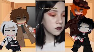 Реакция Великий из Бродячих Псов на Чую Накахару by Чуя-сан #1