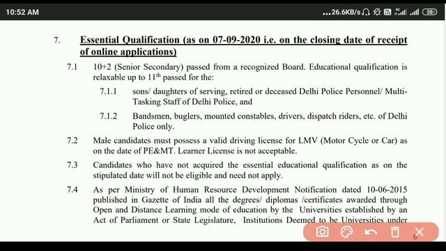 Delhi Police भर्ती 2020 | SSC Police Recruitment 2020 | Delhi Police Constable Online form 2020 смотреть онлайн