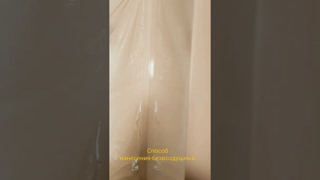 Benjamin Moore во всей красе. Так выглядят свежеоткрашенные стены смотреть онлайн