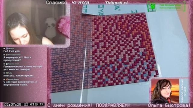 Алмазная мозаика. Алмазим неистово! Diamond canvas ?? ОНЛАЙН смотреть онлайн