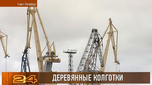 Контрабанда в порту смотреть онлайн