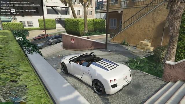 GTA V PC Gameplay | Прохождение ГТА 5 ПК | #1