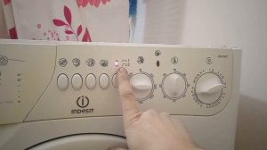 Как определить ошибки стиральной машины Индезит без дисплея