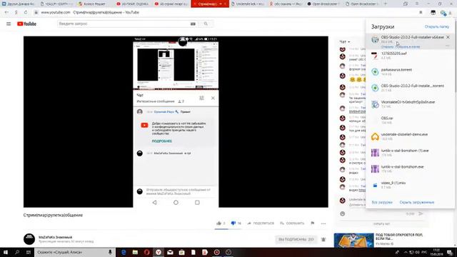 стрим! пиар! оценка ваших каналов! + взаимки разрешены) играем в растения vs зомби! смотреть онлайн