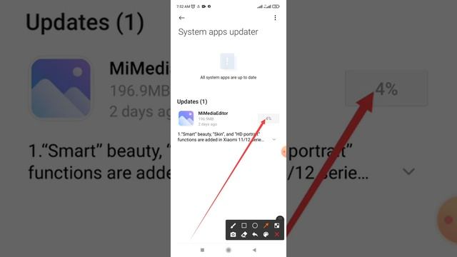 Mi media editor apps update on Xiaomi Android phone 2022 смотреть онлайн