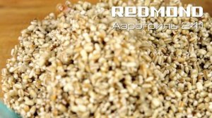 Грудинка с перловой крупой, видео рецепт для аэрогриля REDMOND 241 #5