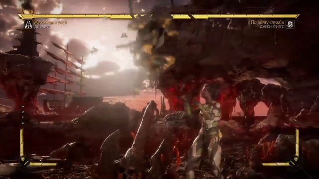 Mortal Kombat 11 (PS4) - Обзор Ди'воры: изучение спец. приёмов и комбо в тренировке, кастомизация смотреть онлайн