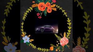 Ауди машина песня