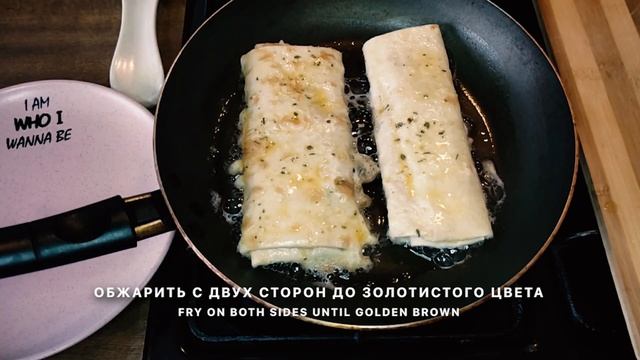 ЛАВАШ С ЯЙЦОМ НА СКОВОРОДЕ! СУПЕР ЛЕГКИЙ И БЫСТРЫЙ РЕЦЕПТ 5 МИНУТ смотреть онлайн