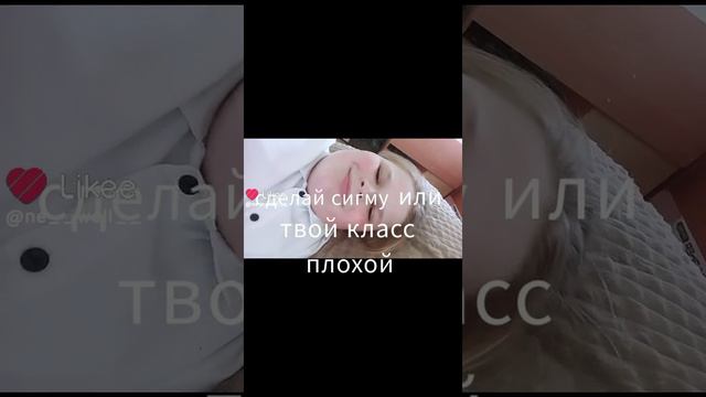 я не понял