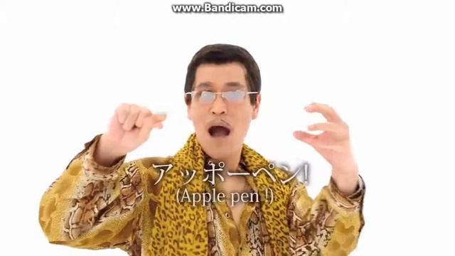 ppap песня и хева пен смотреть онлайн