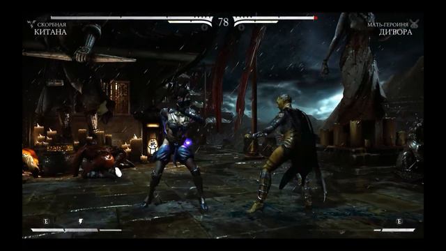 Mortal Kombat X|Башня Китаны смотреть онлайн