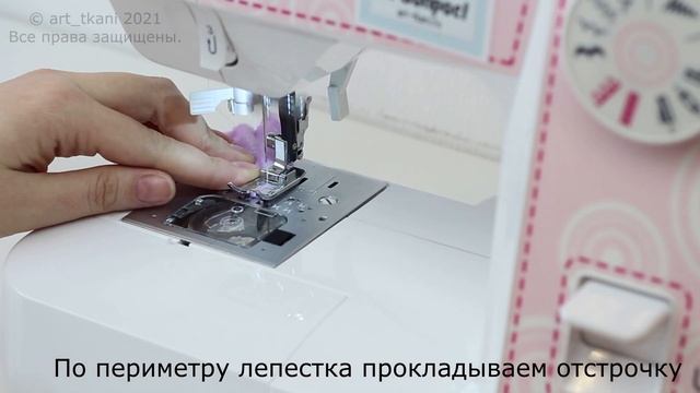 Тюльпаны своими руками. МК и выкройка/DIY tulips / Tutorial and pattern/Tulipanes de bricolaje смотреть онлайн