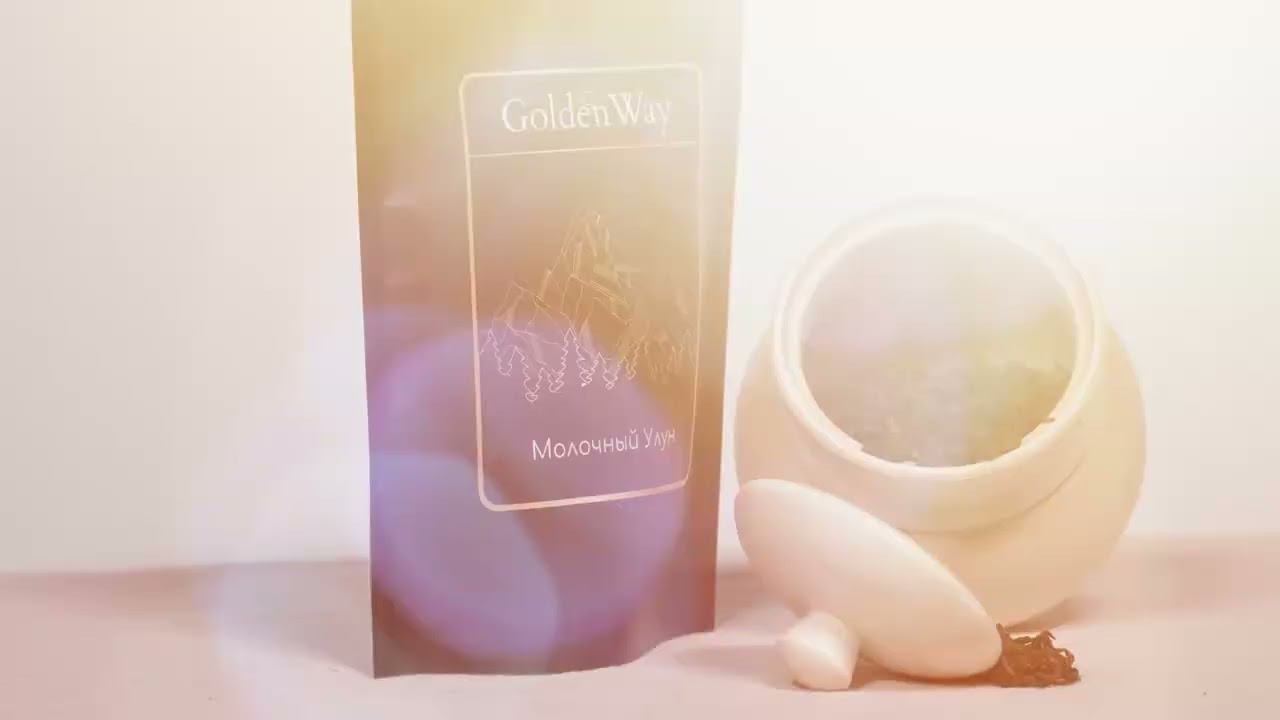 Рекламный ролик чая смотреть онлайн