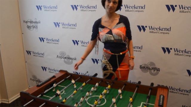 Настольный футбол «Stuttgart»