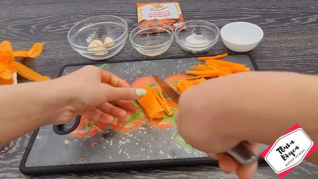 Морковь по-корейский, без специальной терки. смотреть онлайн