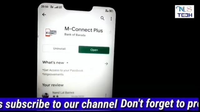 Bank of baroda m-connect plus login problem !! Bob mconnect plus login problem Solution Ns tech смотреть онлайн