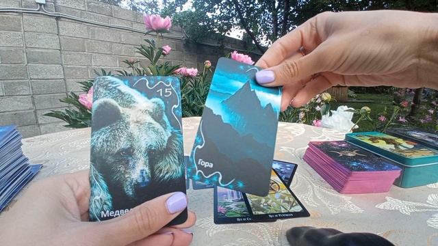 ♨️ ИЮЛЬ ?ПО СФЕРАМ - работа, финансы, любовь, окружение, совет, предостережение ? 2в смотреть онлайн