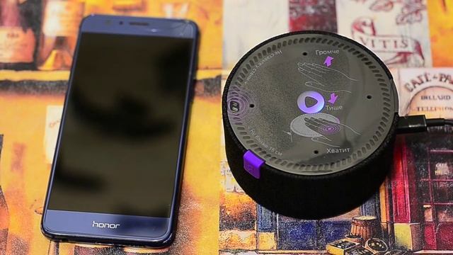 Алиса дистанционно заводит автомобиль смотреть онлайн