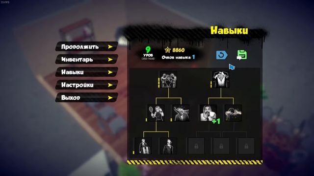 Office Battle. Brutal Mode #8: Последний герой (Прохождение без комментариев) смотреть онлайн