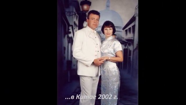 Это все о Нем.wmv смотреть онлайн