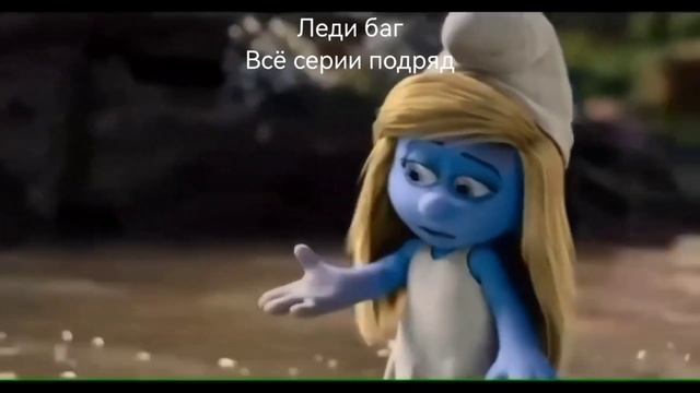 леди баг смотреть онлайн все серии подряд смотреть онлайн