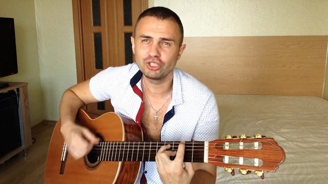 Ты вытрясла душу - лирическая песня под гитару !!! смотреть онлайн