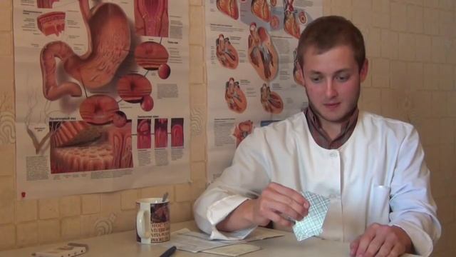 Загадочная история смотреть онлайн