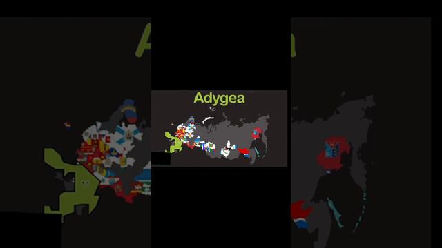 Все субъекты российской федерации #росия смотреть онлайн