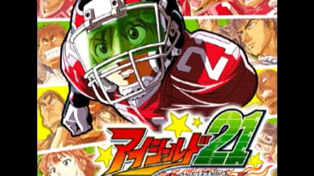 Eyeshield 21 - Ceremony II смотреть онлайн