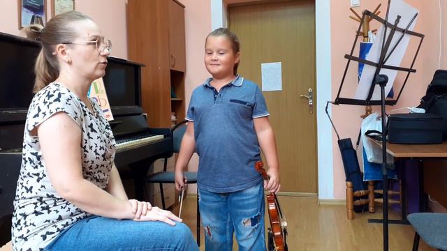 Маленькие скрипачи. Лев