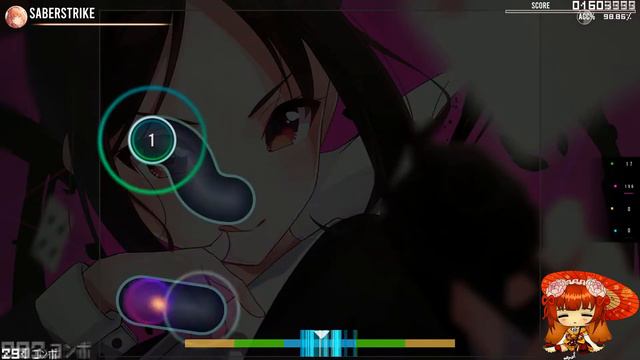 osu! DADDY ! DADDY ! DO ! feat. Suzuki Airi (TV Size) only 84pp lol смотреть онлайн