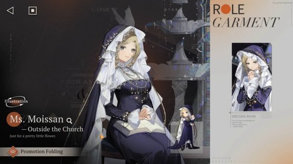 Reverse: 1999 – UTTU Reading V1.7 – Corner Clinic, Meeting House, Ring Road