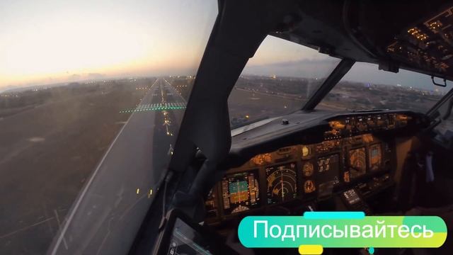 \\\From the Flight Deck/// смотреть онлайн