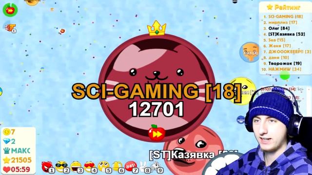 Агарио Голодные Игры agar io Я занял первое место! смотреть онлайн