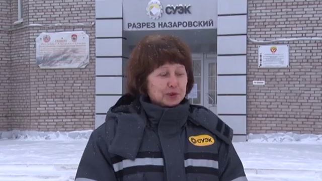 Профилактика производственного травматизма смотреть онлайн