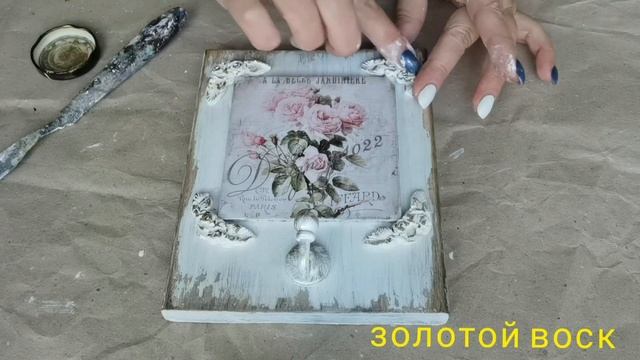 Винтажные крючки /красиво,модно,доступно / смотреть онлайн
