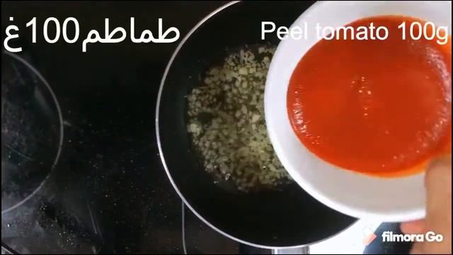 The Best & Easy Homemade Surimi Pizza Recipe смотреть онлайн