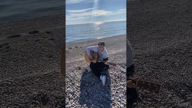 Маяк Море ( кавер ) Кирилл Макаров смотреть онлайн