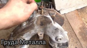 Малый круг вентиляции картера без потери ездовых качеств на низах. Карбюратор Озон. Ваз классика.