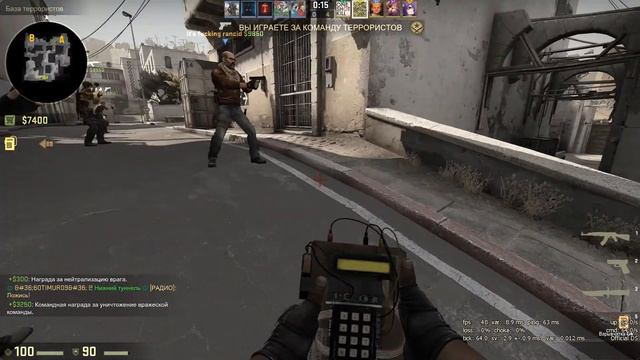 Будни Партизана#4: Что такое петух? смотреть онлайн