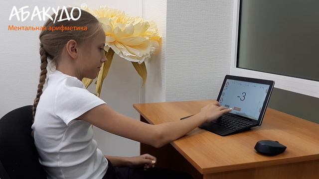 Раиса 10 лет Большой брат 0,9 сек+стих смотреть онлайн