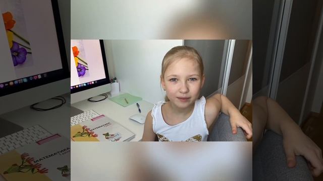 Уроки на карантине. Русский язык, математика, эстонский язык